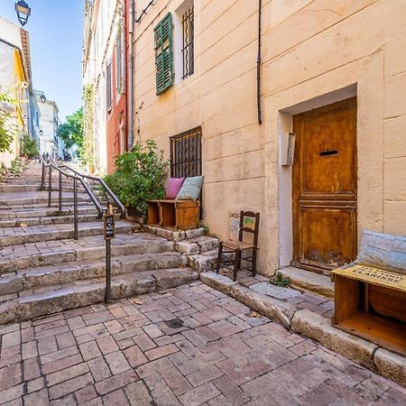Résidence du Panier - Centre-ville - Marseille Extérieur photo
